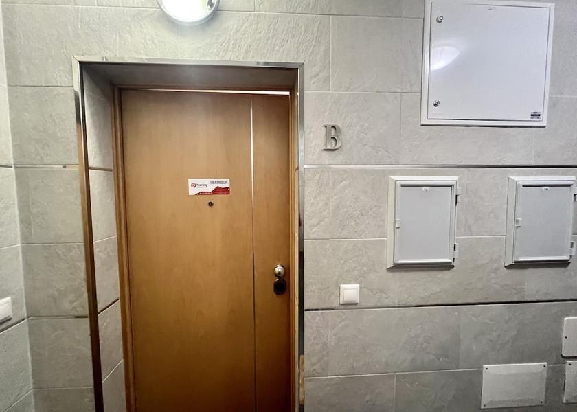 Faro Vila Real Santo Antonio Interior Entrance