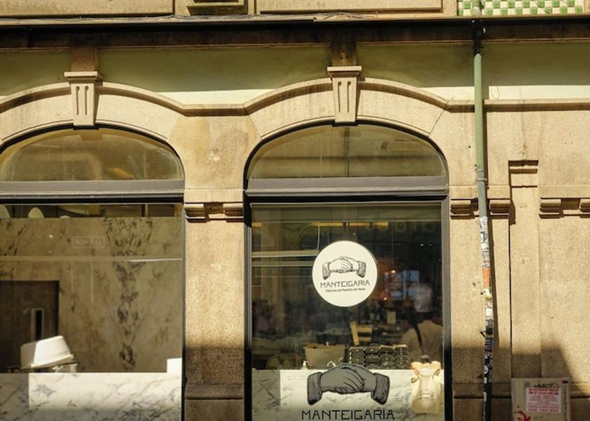 Norte Vila Nova de Gaia Exterior Detail