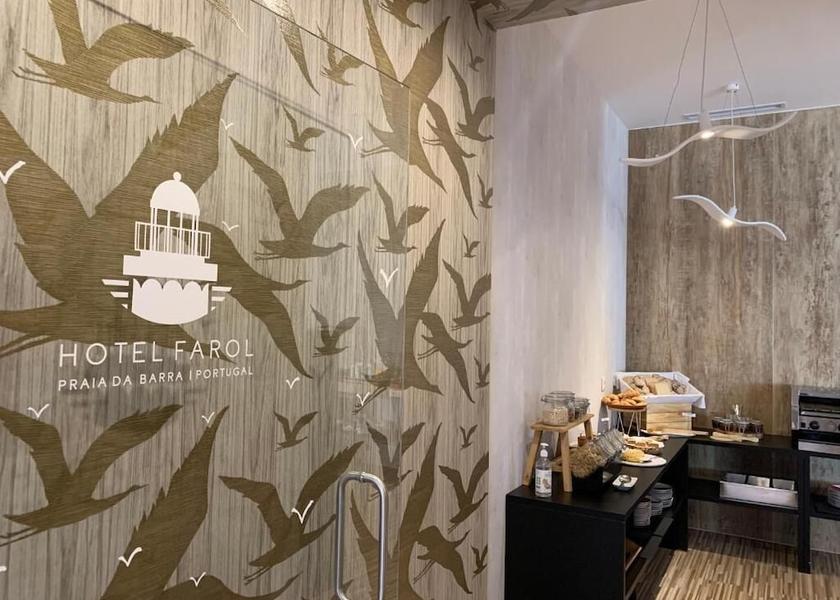 Aveiro Ilhavo Restaurant