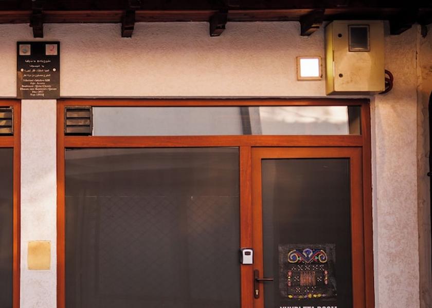 Kosovo Pec Exterior Detail