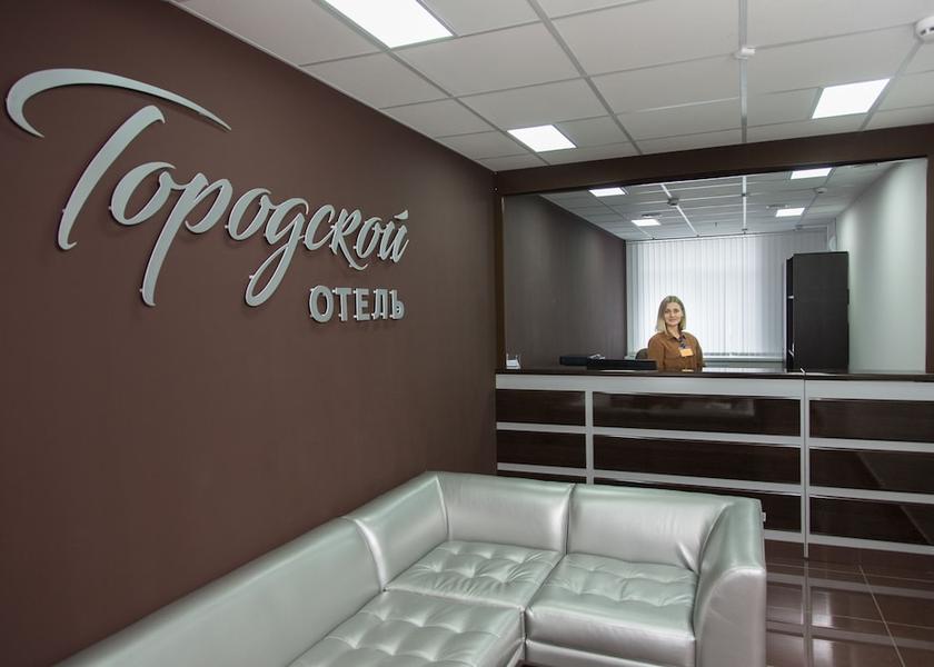 Samara Oblast Samara Reception