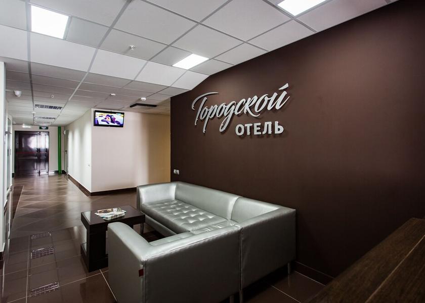 Samara Oblast Samara Lobby