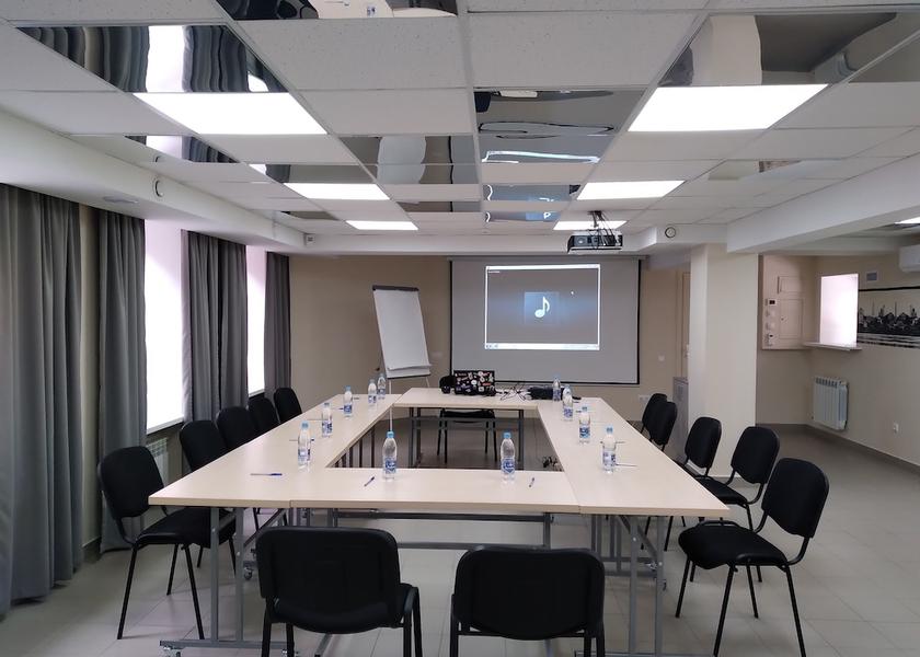 Samara Oblast Samara Meeting Room