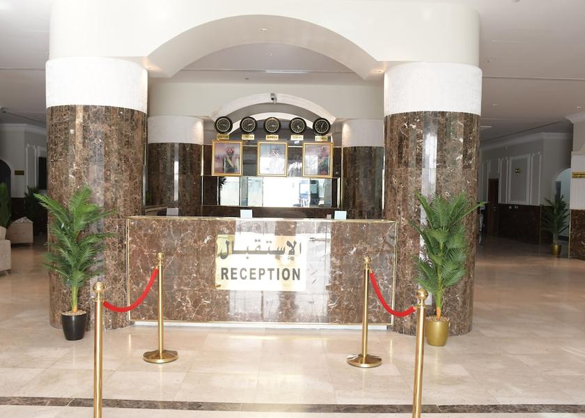 Eastern Province Dammam Reception