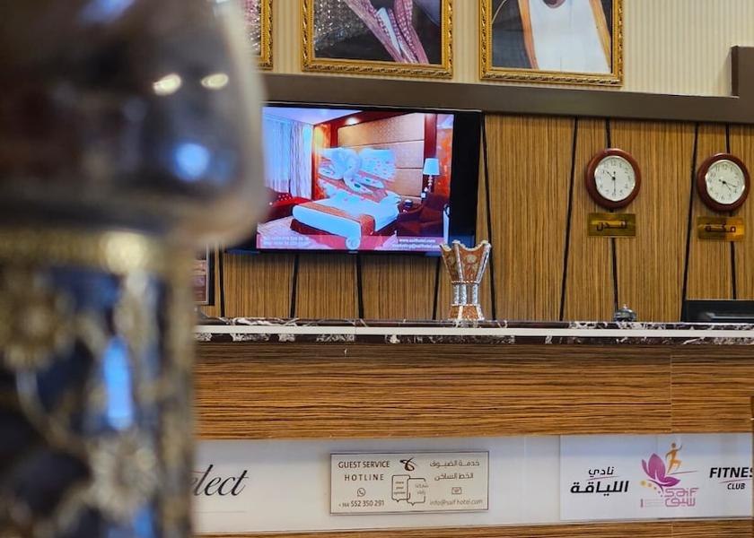 Al-Qassim Province Ar Rass Reception