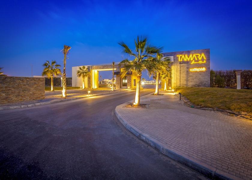 Eastern Province Abqaiq Facade