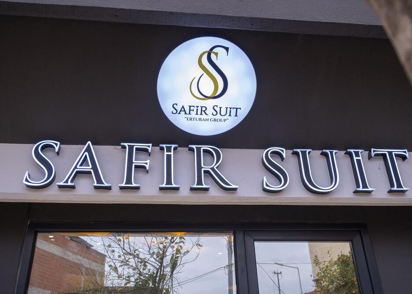 Aydin Nazilli Exterior Detail