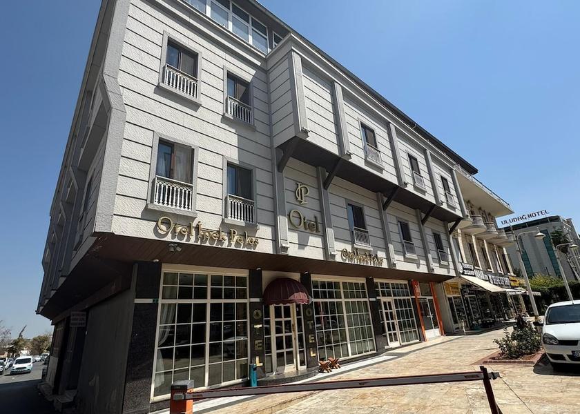Şanlıurfa Province Şanlıurfa Facade
