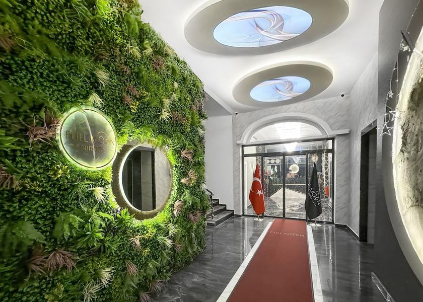 Van Province Van Reception