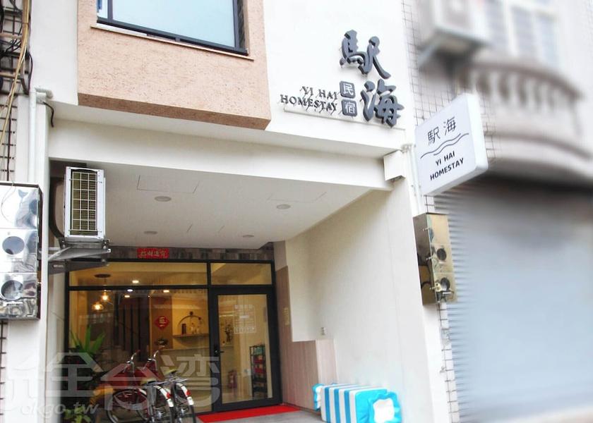 Pingtung County Fangliao Exterior Detail