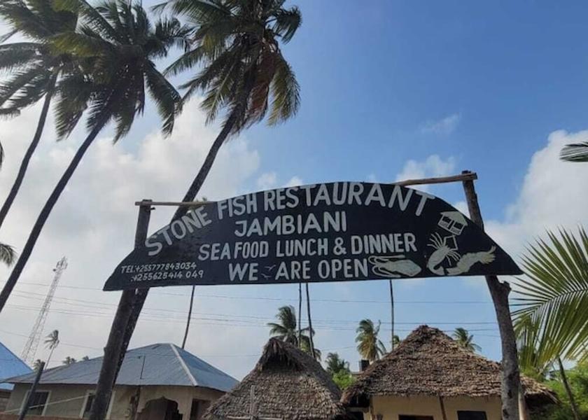 Unguja Kusini Region Jambiani Facade
