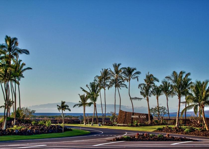 Hawaii Kamuela Entrance