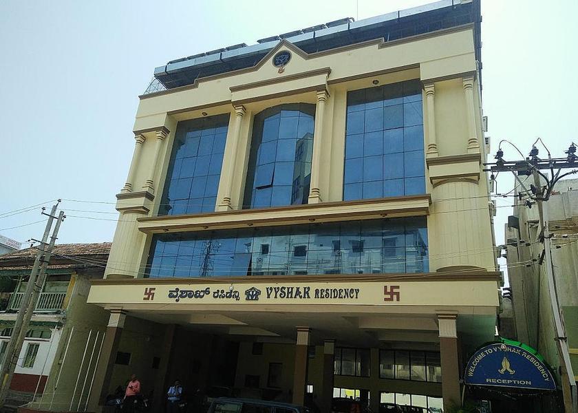 Karnataka Mysore Hotel Exterior
