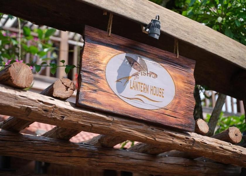 Quang Nam Hoi An Facade