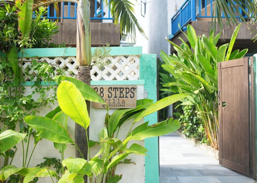 Quang Nam Hoi An Exterior Detail