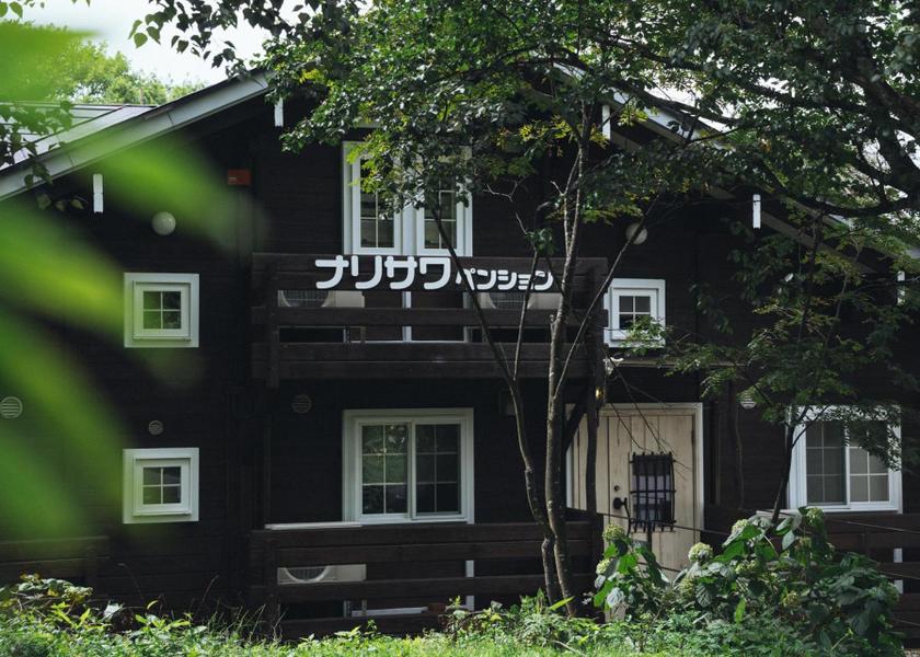 Yamagata Kaminoyama exterior view