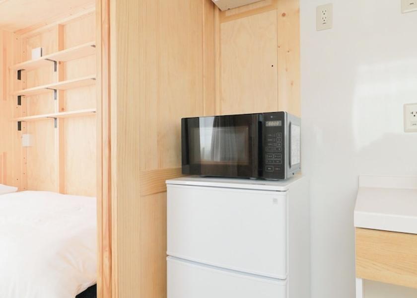 Hokkaido Chitose Room
