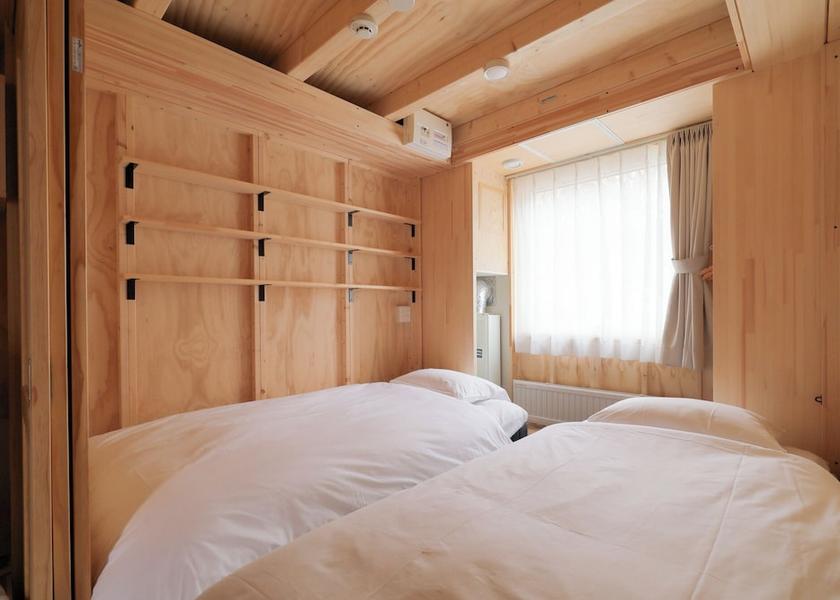 Hokkaido Chitose Room