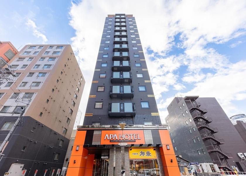 Hokkaido Sapporo Exterior