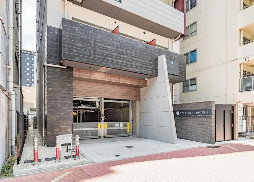 Aichi Nagoya Exterior