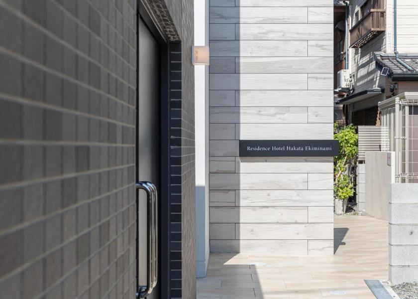 Fukuoka Fukuoka Facilities