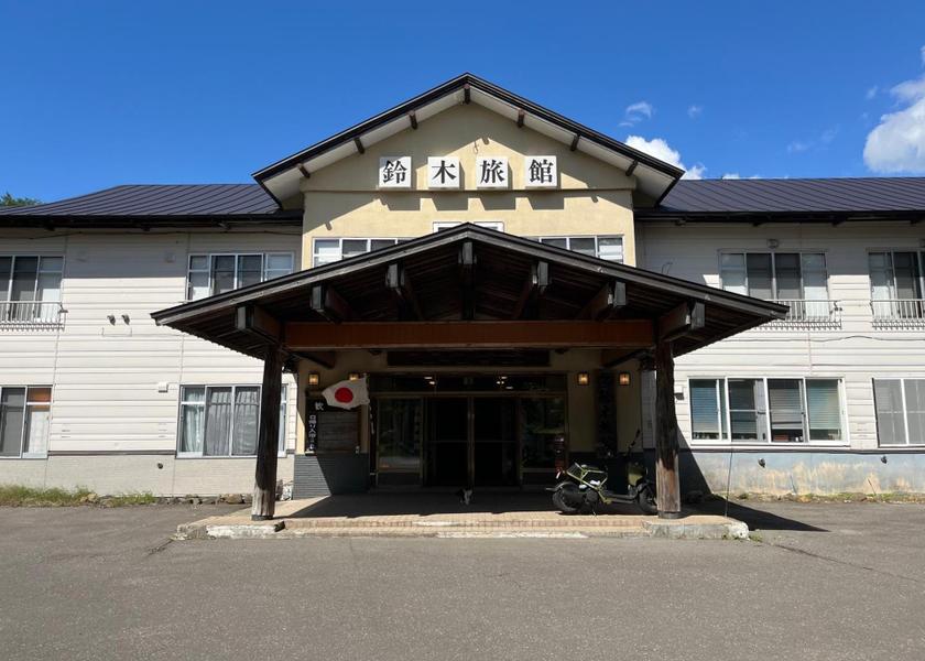 Hokkaido Noboribetsu exterior view