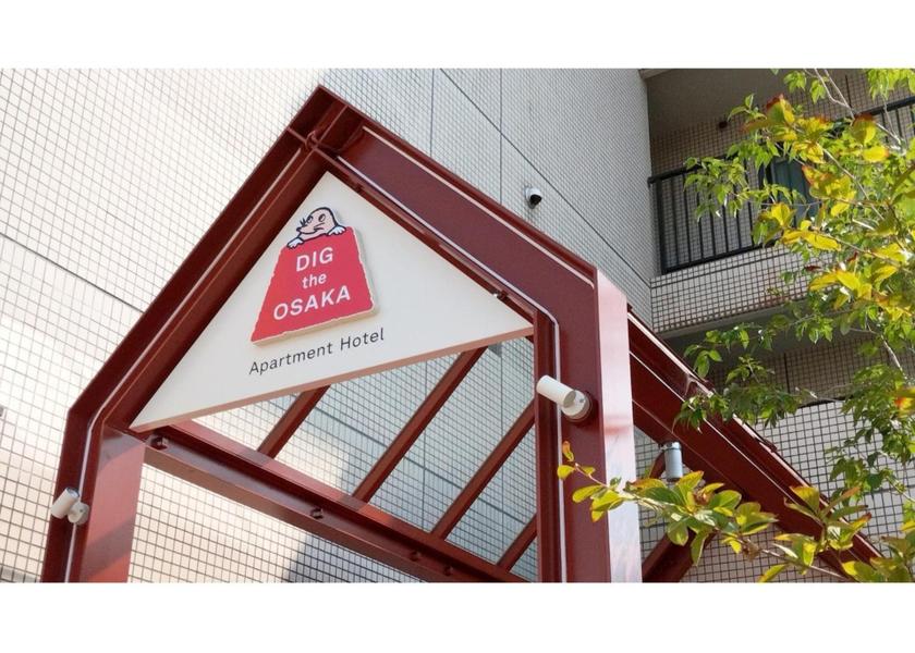 Osaka Suita 