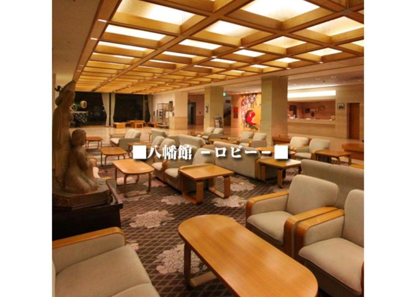 Niigata Sado 