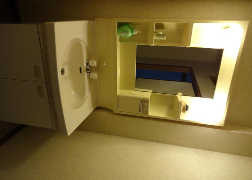 Gunma Katashina Japanese-Style Room with Shared Bathroom