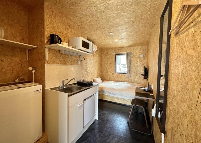 Shiga Koka Single Room A - Non-Smoking