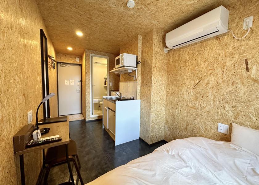Shiga Koka Single Room A - Non-Smoking