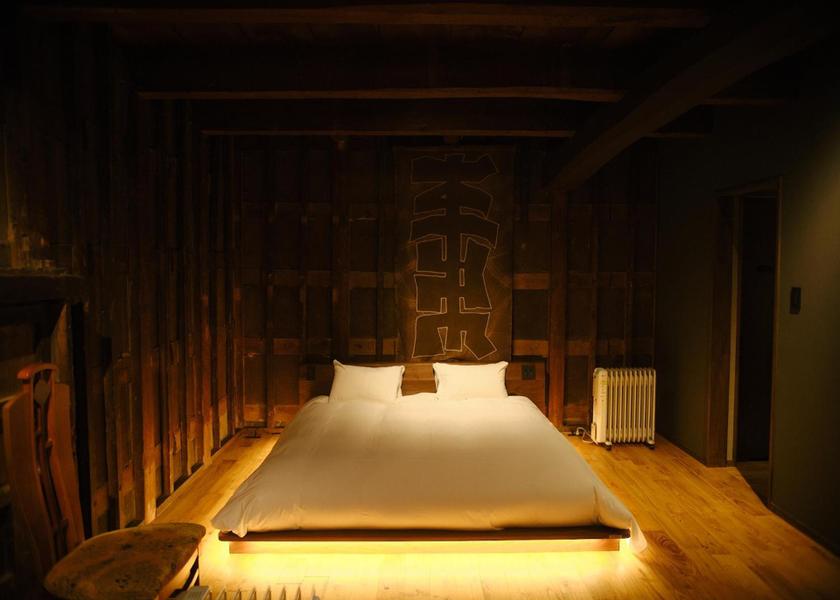Oita Taketa bed