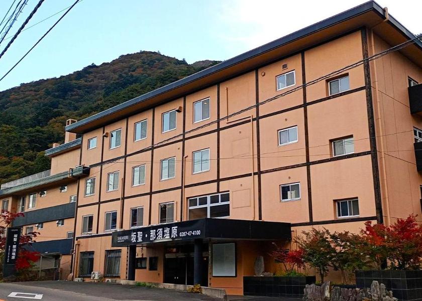 Tochigi Nasushiobara 