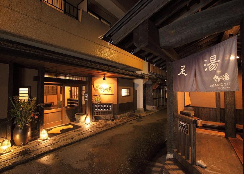 Kumamoto Minamioguni Hotel Exterior