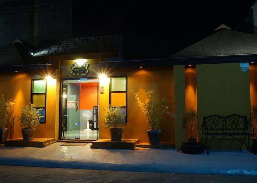 Phuket Province Ratsada Property entrance