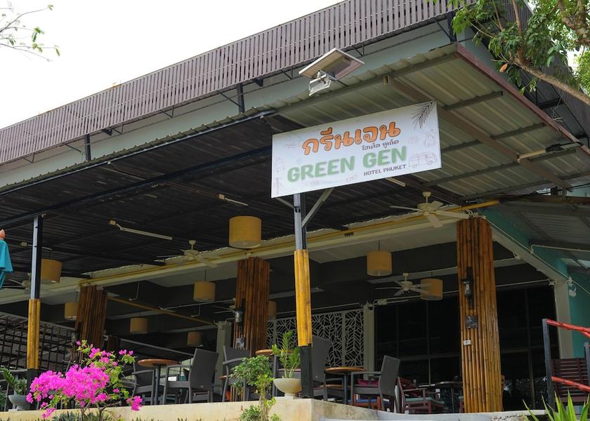Phuket Province Ratsada Front of property