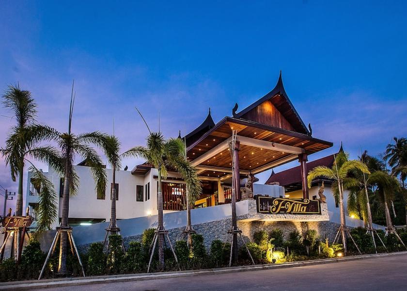 Phuket Province Sa Khu Front of property - evening/night