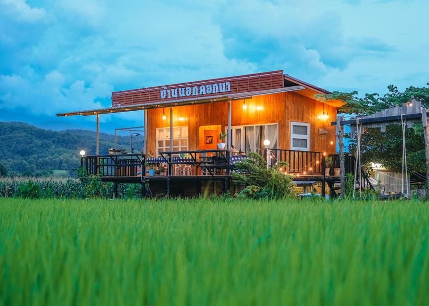 Nan Province Pua Family 2 Bedroom 4 Berth