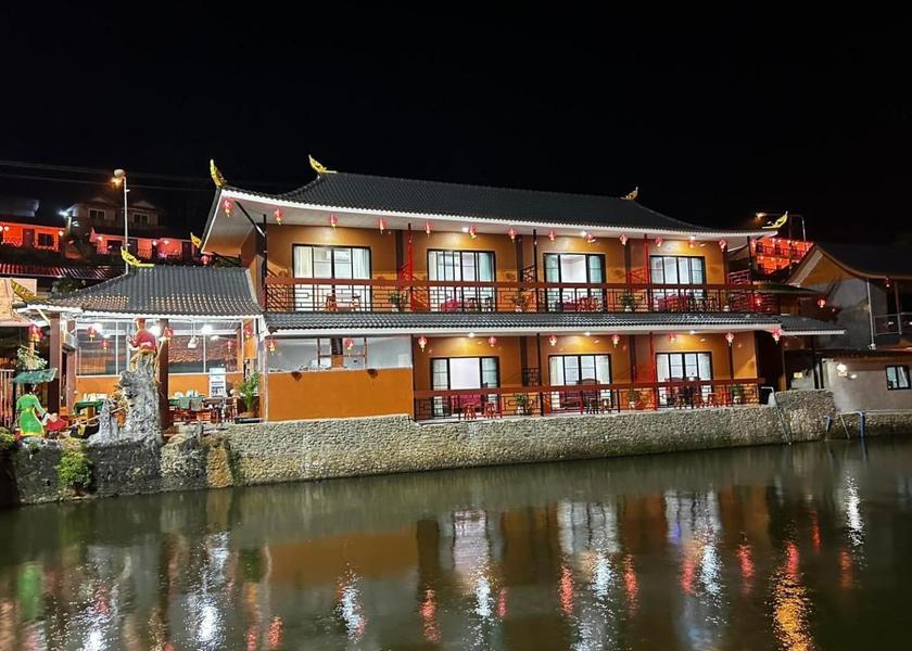 Mae Hong Son Province Mae Hong Son Double Room with Lake View