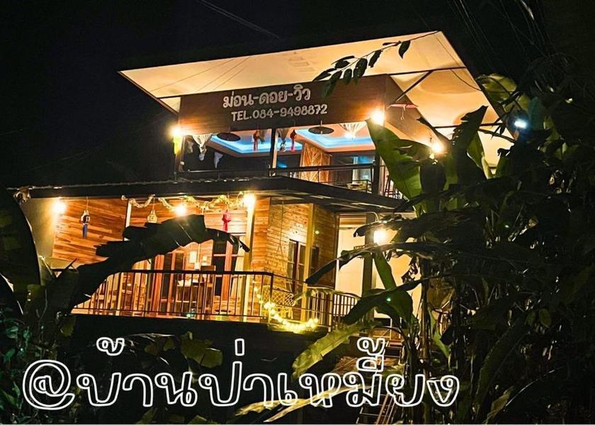 Lampang Province Mueang Pan 