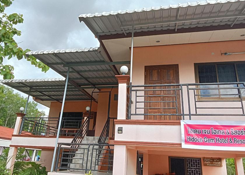 Nakhon Si Thammarat Province Thung Song Deluxe Queen Room