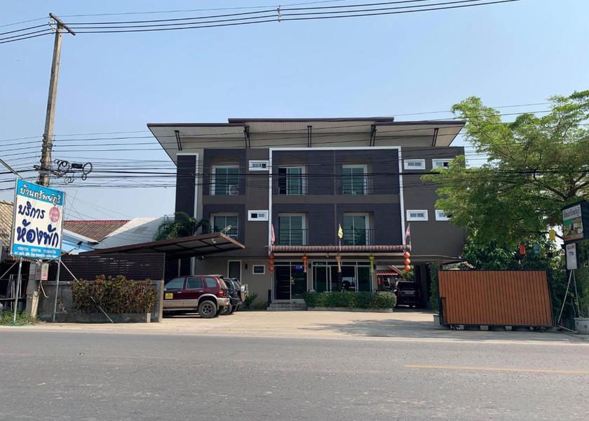 Lamphun Province Lamphun 