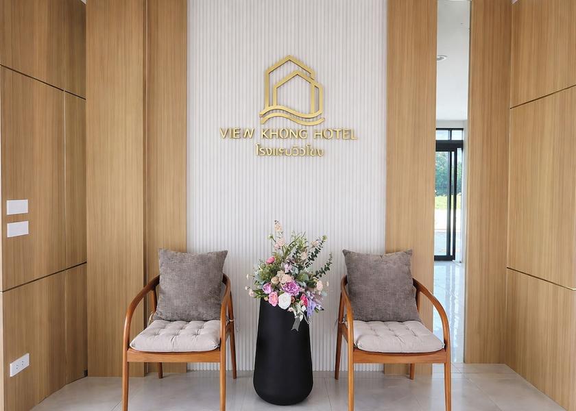 Chiang Rai Province Chiang Saen Lobby