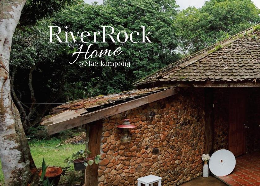 Chiang Mai Province Mae Ai interior view