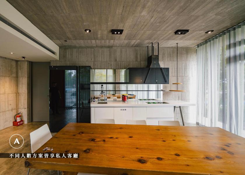 Yilan County Zhuangwei Water Scenery Area