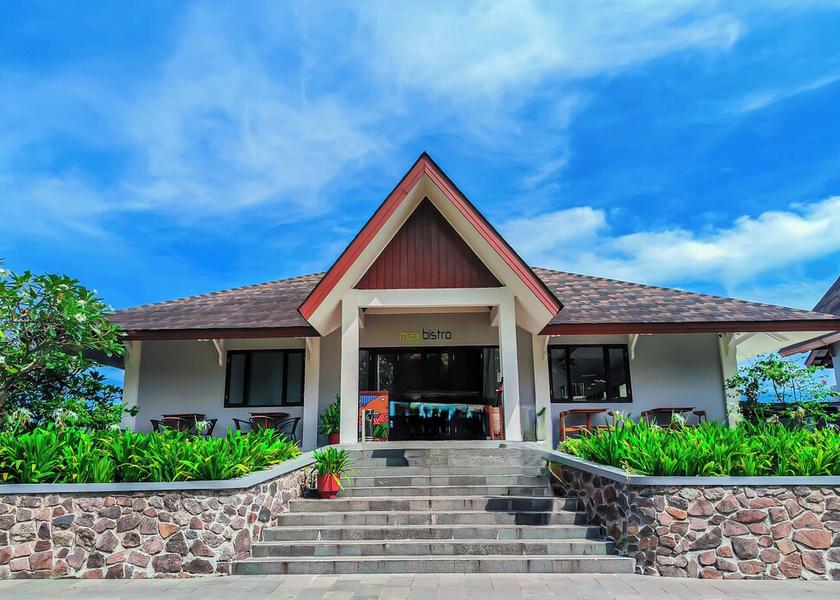 Banten Bulakan Restaurant