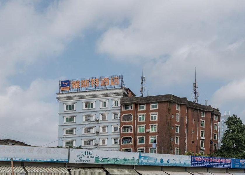 Guangxi Nanning Deluxe Queen Queen Room