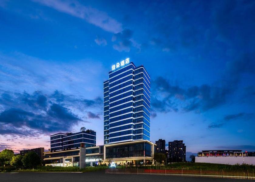 Zhejiang Quzhou Atour - JIMU Twin Room