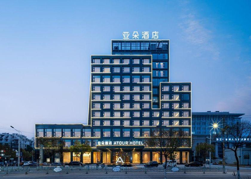 Zhejiang Quzhou Twin Superior