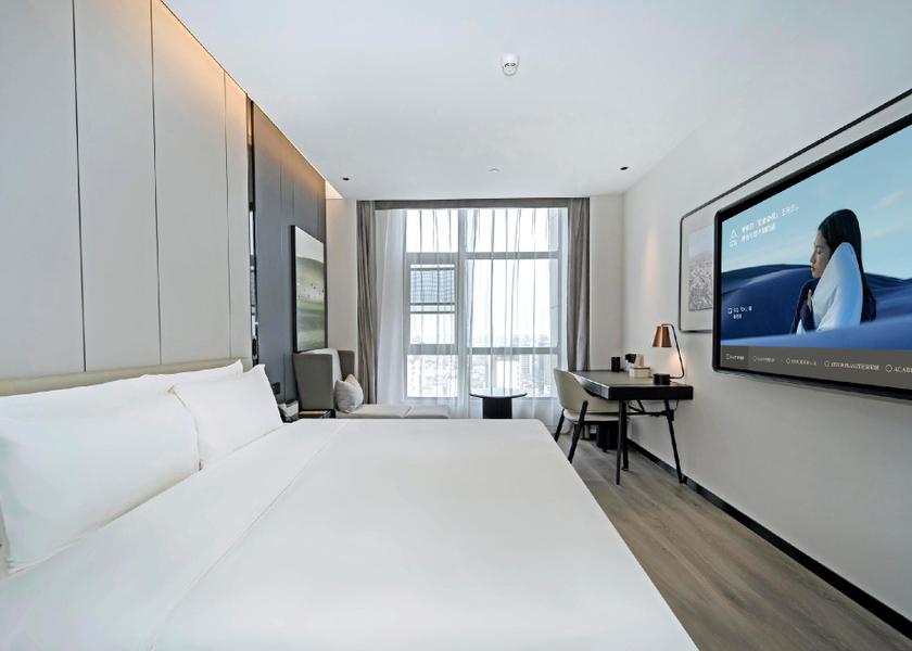 Anhui Fuyang Atour - Elegant 1 Bed Room